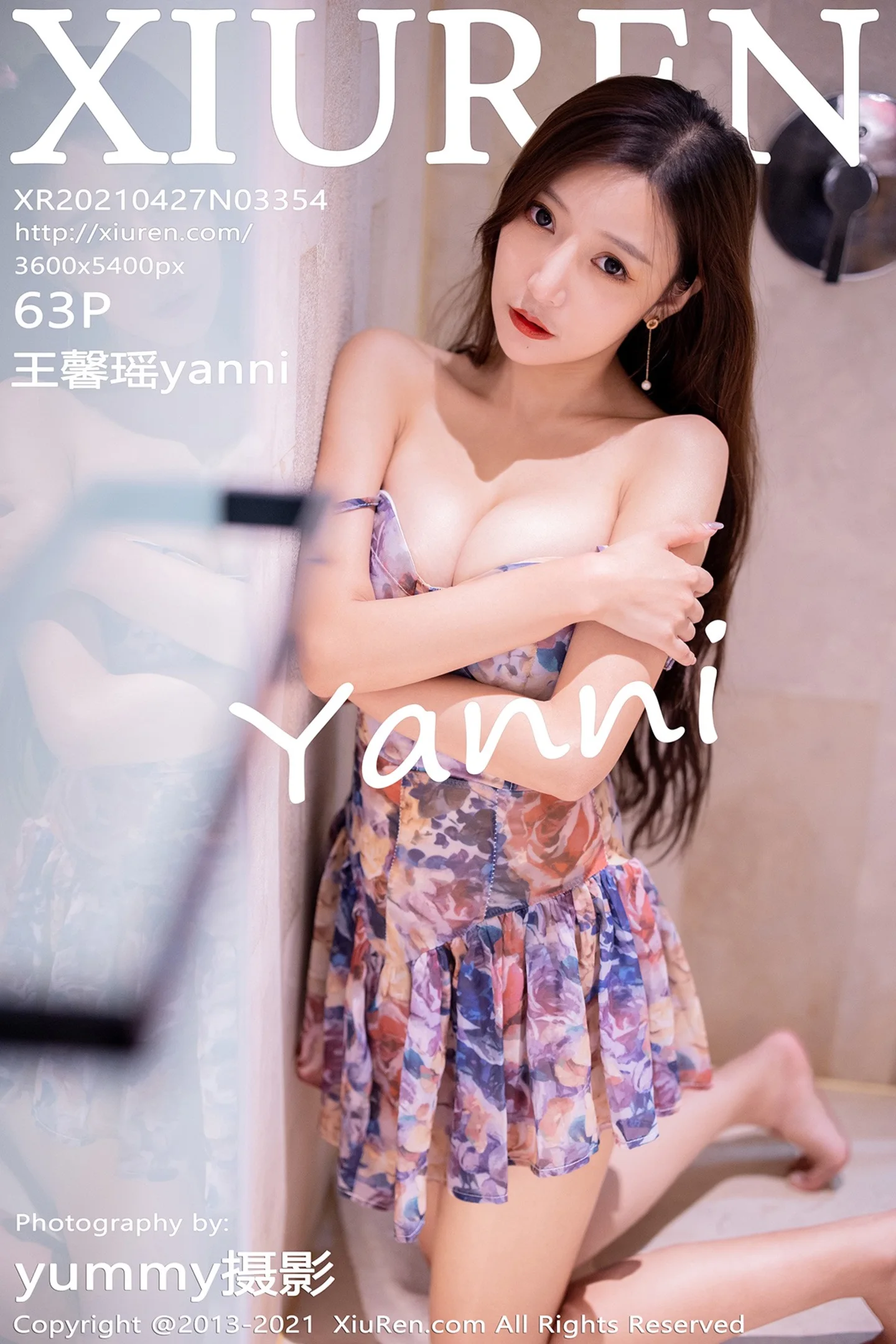 [XiuRen秀人网]VOL.3354 女神王馨瑶yanni户外碎花吊裙低胸秀丰满身材迷人诱惑写真63P-秀人网官方网站